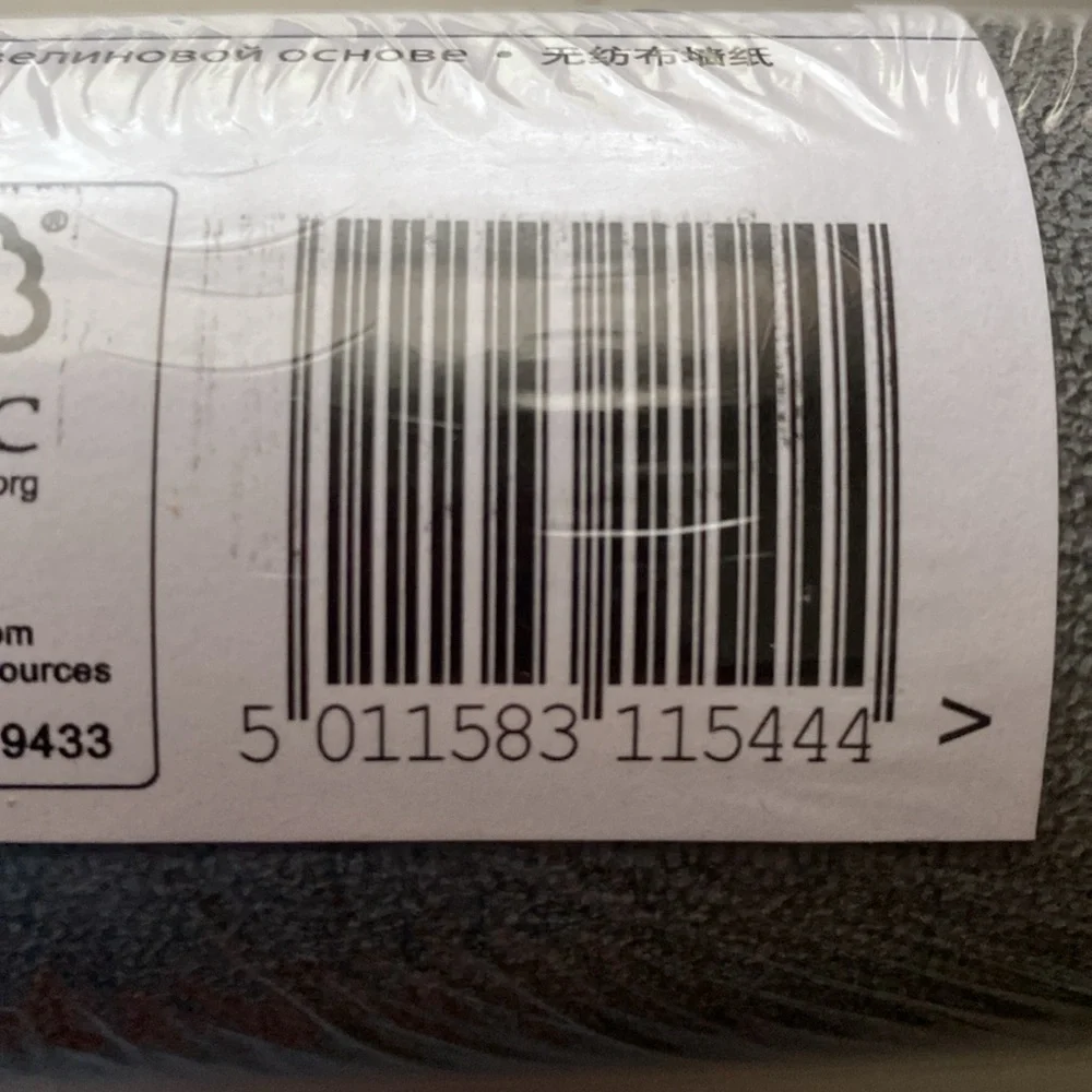 Graham & Brown Textured Wallpaper Super fresco Easy 31-863 Calico dark gray new